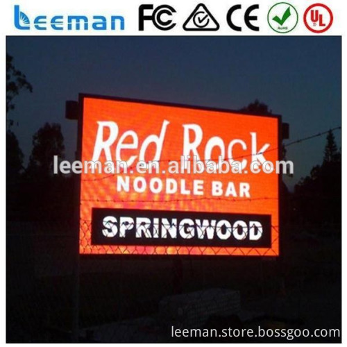 high resolution and brightness and super slimP6,P8,P10,P12.5,P16 outdoor stadium led display screen Leeman